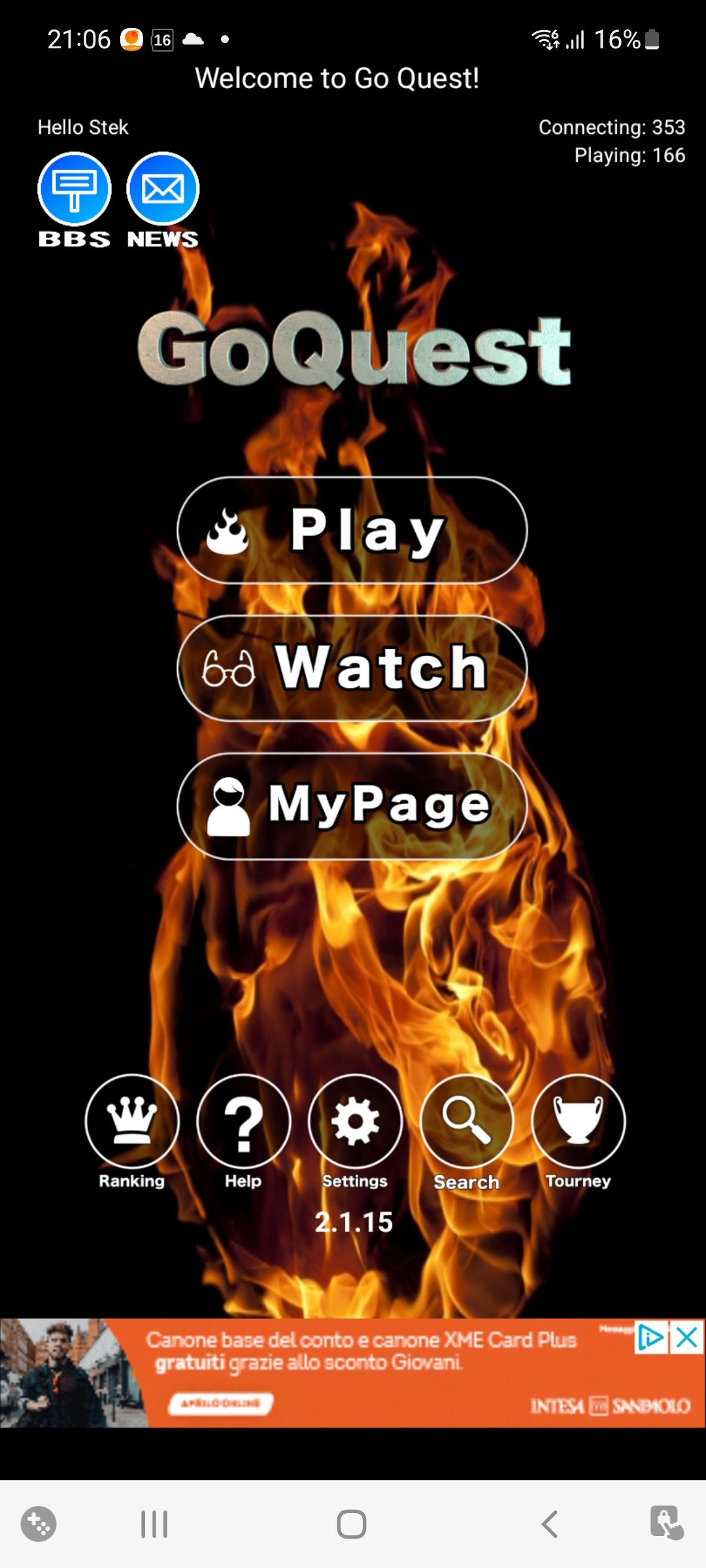 GoQuest AndroidApp home