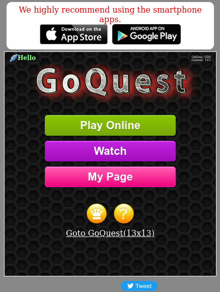 GoQuest homepage