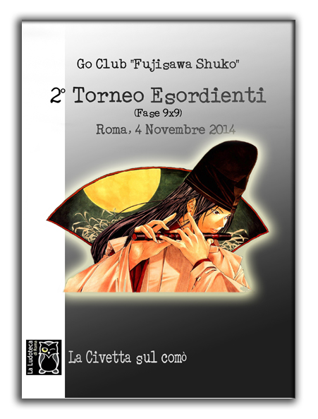 2 Esordienti Poster small